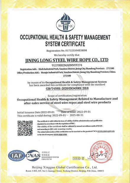 -5Long-OSMS-EN -5Long-OSMS-EN